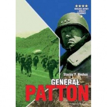 Generał Patton