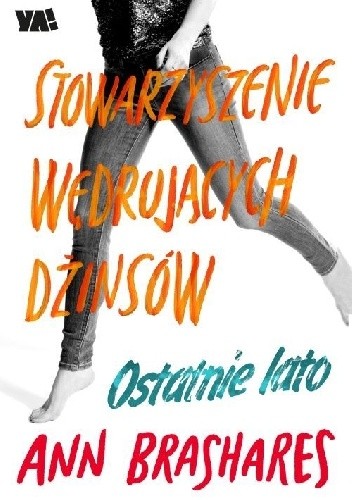 Ostatnie lato