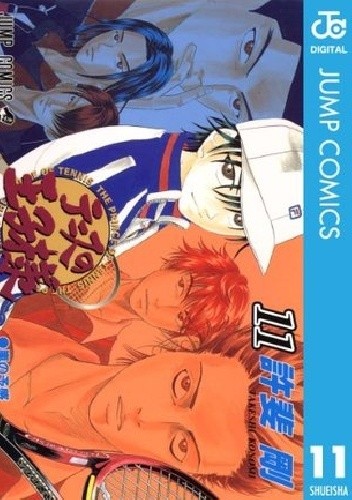 Tennis no Ouji-sama #11