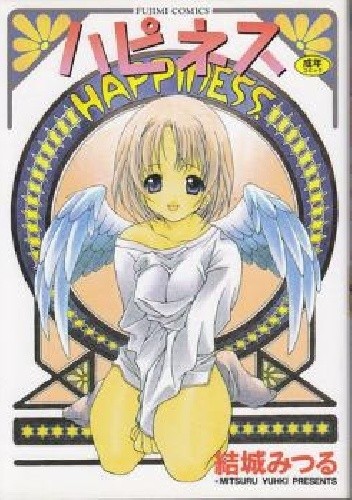 Happiness
