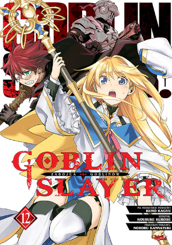 Goblin Slayer #12