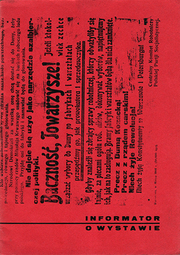 Rewolucja 1905-1907 w Lublinie i na Lubelszczyźnie. Informator o wystawie