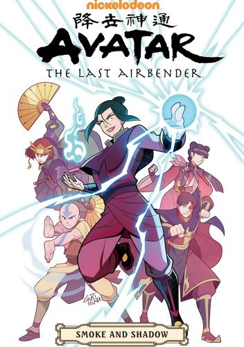 Avatar: The Last Airbender. Smoke and Shadow. Omnibus