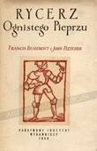 Rycerz Ognistego Pieprzu