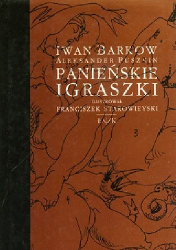 Panieńskie  igraszki