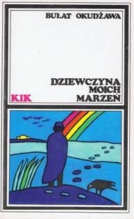 Dziewczyna moich marzeń
