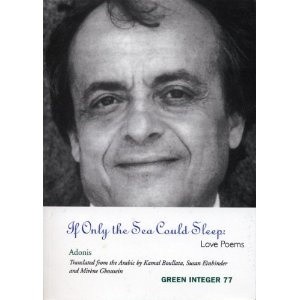 If Only the Sea Could Sleep: Love Poems