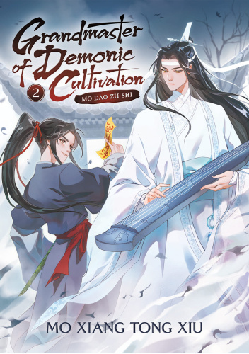Grandmaster of Demonic Cultivation Vol. 2