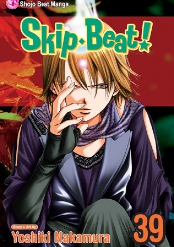 Skip Beat!, Vol. 39