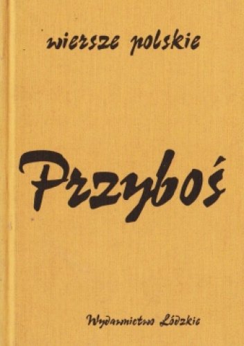 Rozbłysk znaczeń