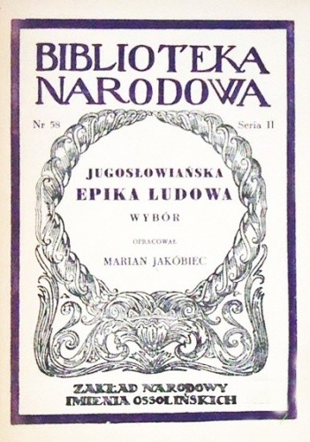 Jugosłowiańska epika ludowa