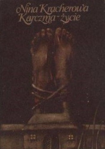 Karczma-Życie
