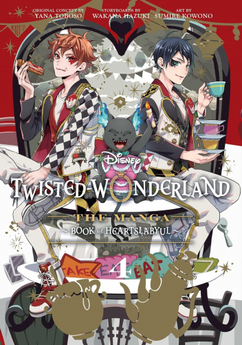 Twisted-Wonderland Tom 4. Zdarzenia w Heartslabyulu.