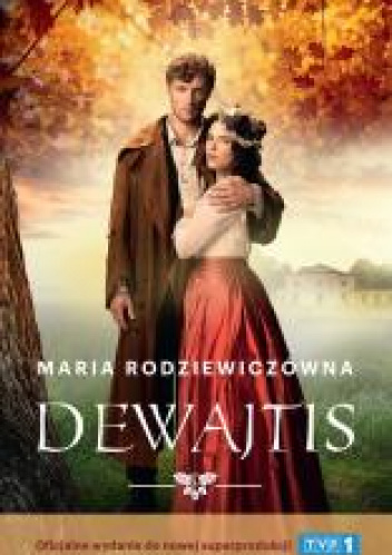Dewajtis (okładka filmowa)