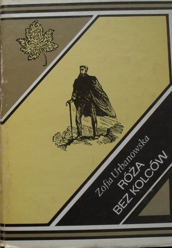 Róża bez kolców