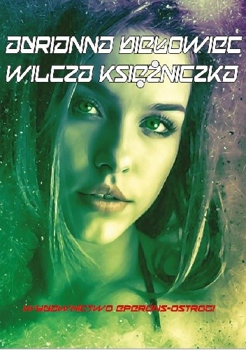 Wilcza księżniczka