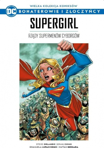 Supergirl: Rządy Supermanów Cyborgów