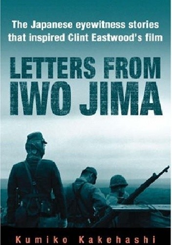 Letters from Iwo Jima