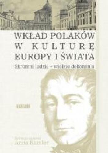 Skromni ludzie - wielkie dokonania