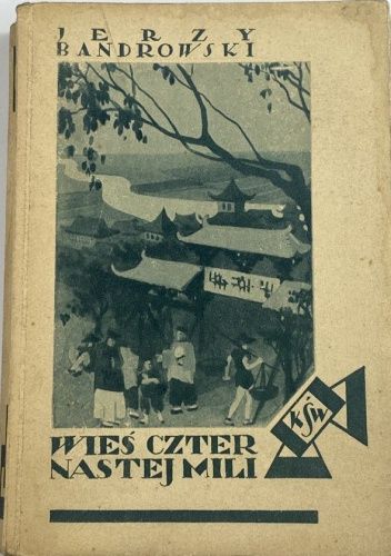 Wieś Czternastej Mili. Nowele chińskie