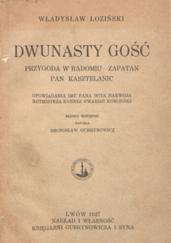 Dwunasty gość