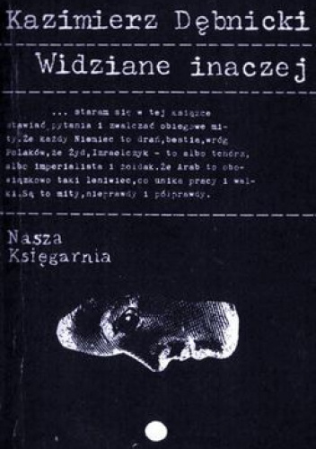 Widziane inaczej