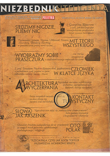 Niezbędnik inteligenta, nr 12/2007