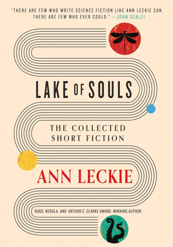 Lake of Souls