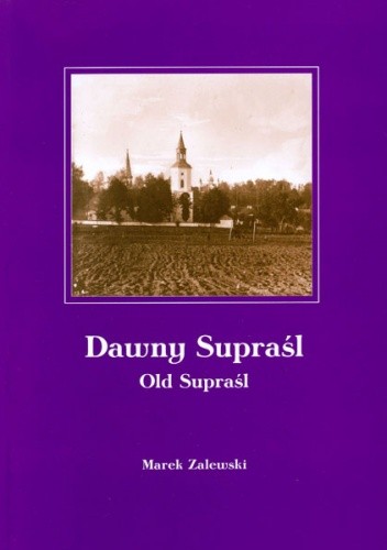 Dawny Supraśl