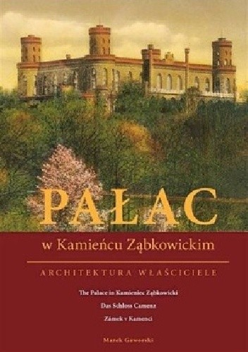 Pałac w Kamieńcu Ząbkowickim