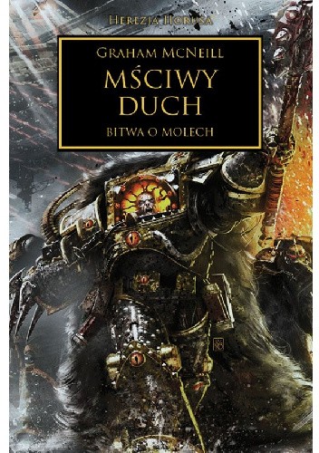 Mściwy duch