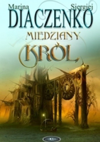 Miedziany Król