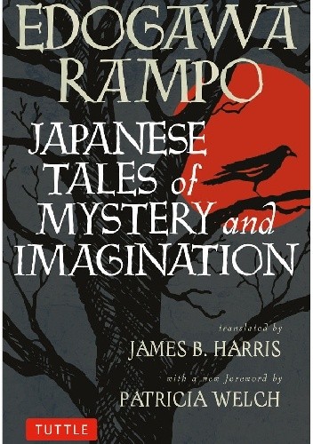 Japanese Tales of Mystery and Imagination