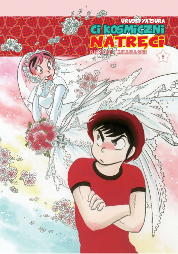Urusei Yatsura. Ci kosmiczni natręci #8