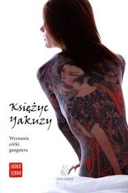 Księżyc Yakuzy
