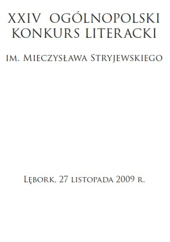 XXIV OGÓLNOPOLSKI KONKURS LITERACKI im. Mieczysława Stryjewskiego