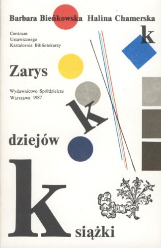 Zarys dziejów książki