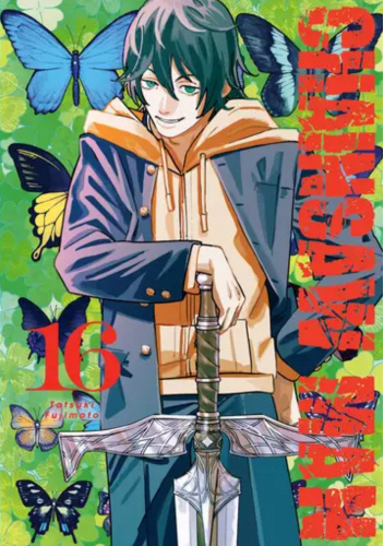 Chainsaw Man tom 16