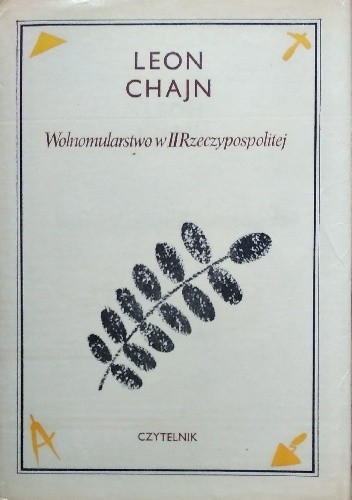Wolnomularstwo w II Rzeczypospolitej