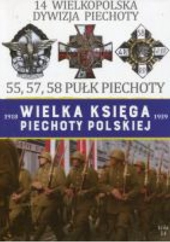 14 Wielkopolska Dywizja Piechoty
