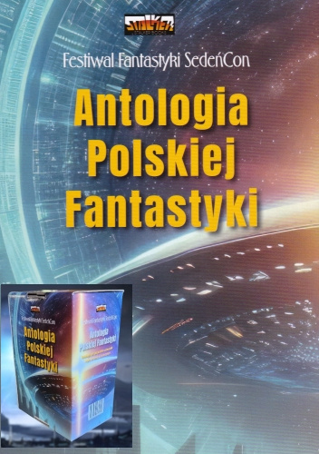 Antologia pudełkowa