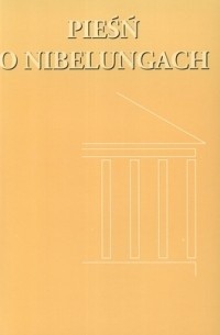 Pieśń o Nibelungach