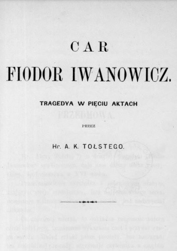 Car Fiodor Iwanowicz