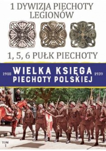 1 Dywizja Piechoty Legionów