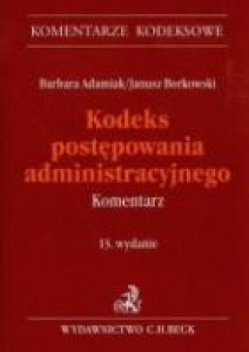 Kodeks postępowania administracyjnego. Komentarz