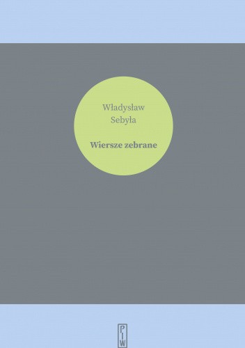 Wiersze zebrane