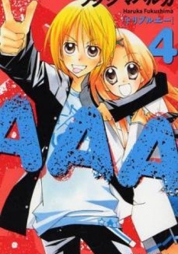 AAA #4