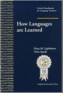 How languages are learned