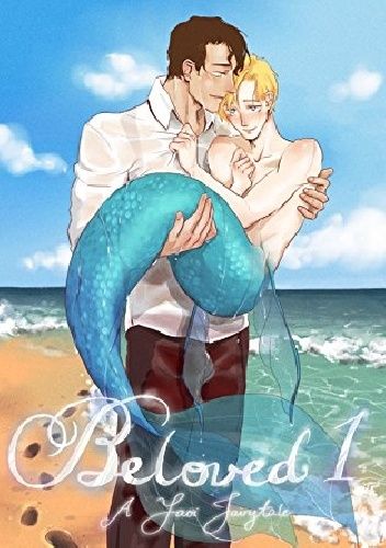 Out of the Sea (Beloved Book 1)