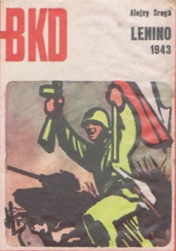 Lenino 1943